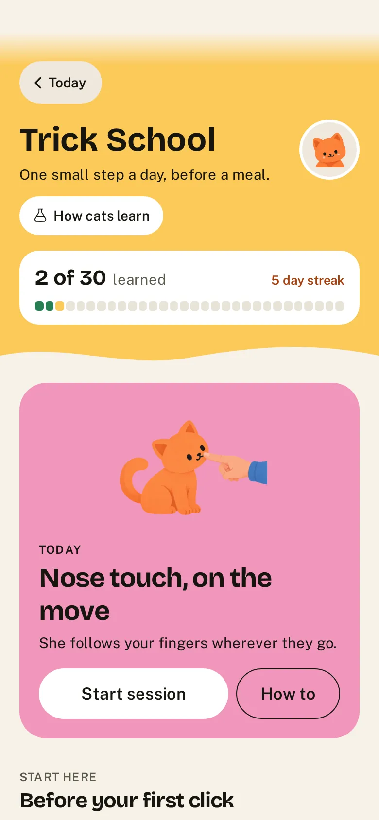 Trick School: one step of one trick for today